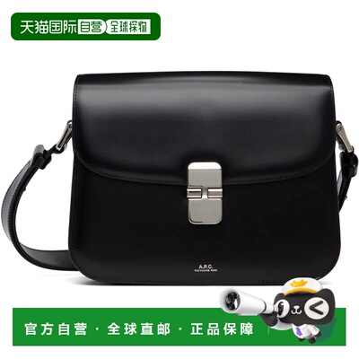 1h可退 香港直邮潮奢 A.P.C. 女士 黑色 Grace 单肩包 PXBVNF6141