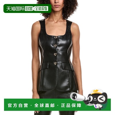 自营Amanda Uprichard Kya Top - black 美国奥莱直发