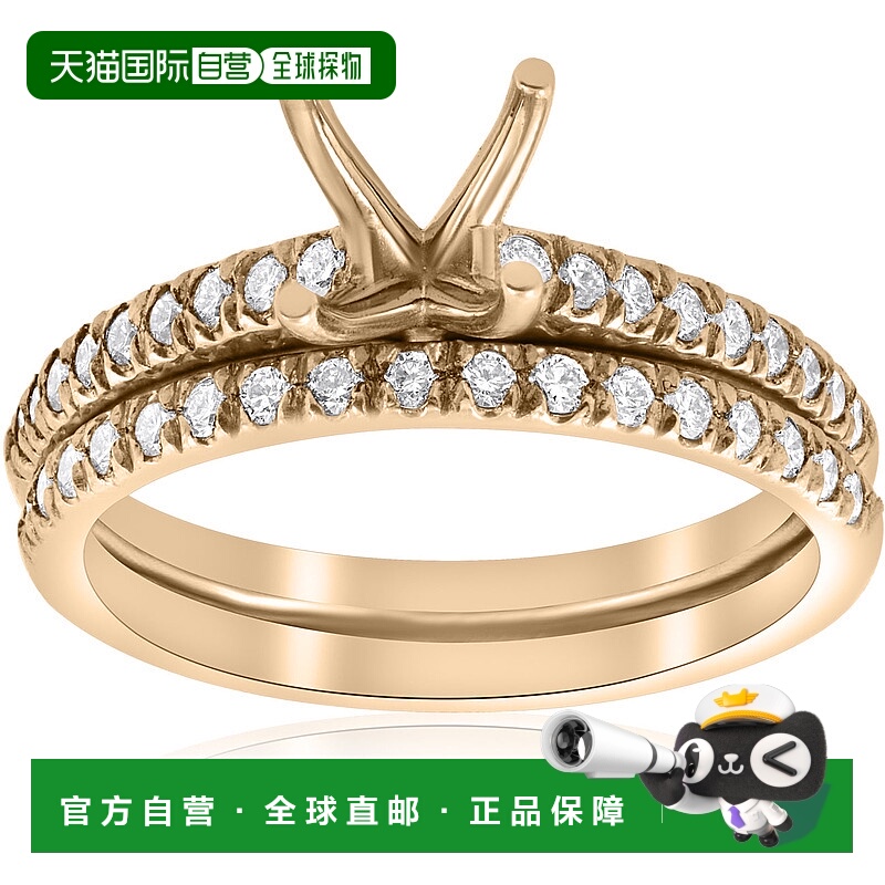 自营 pompeii33/8 克拉钻石订婚戒指镶嵌和结婚戒指 14k 黄金 - 1