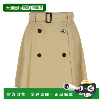 自营burberry'Quill' Cotton Skirt - neutrals 美国奥莱直发