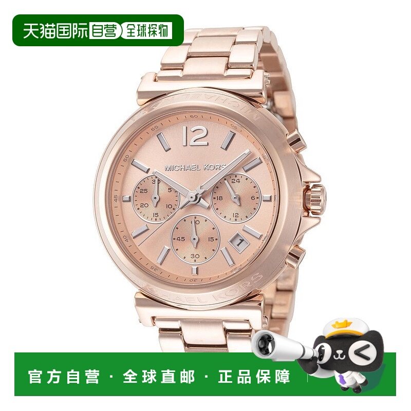 1h可退 【美国直邮】michael kors 女士 休闲手表