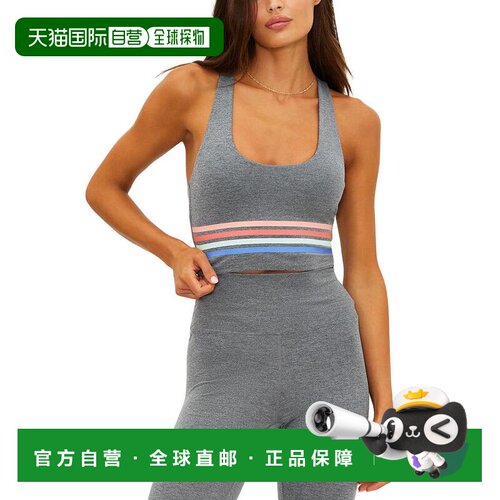 【美国直邮】beach riot 女士 文胸