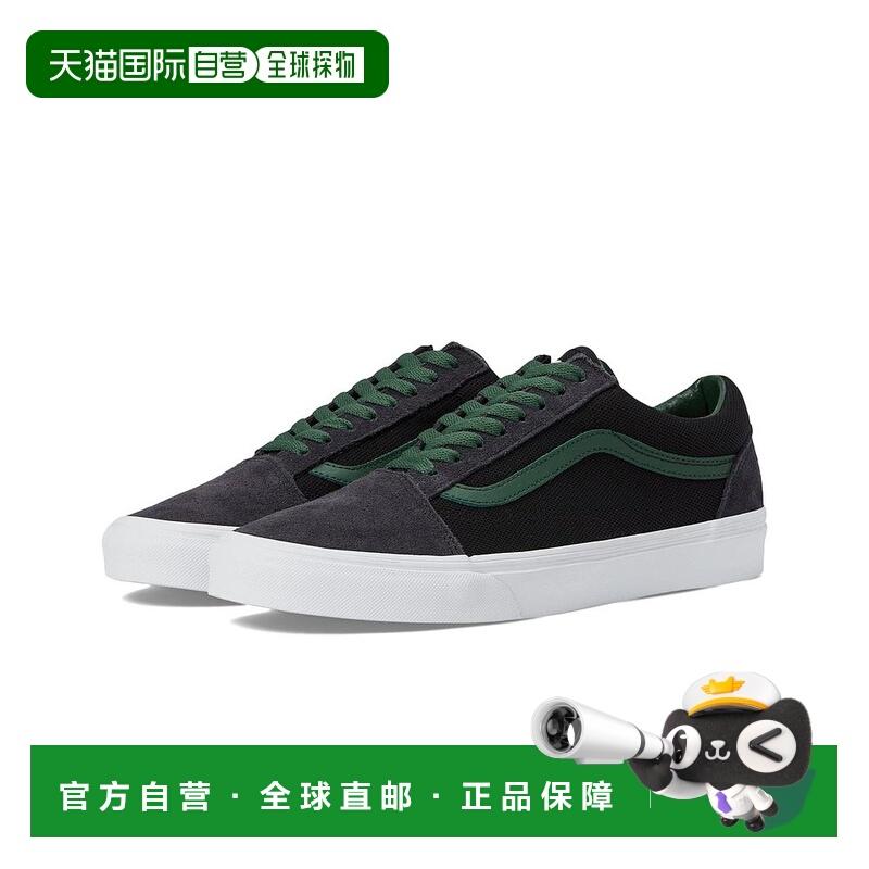 1h可退 【美国直邮】Vans Old Skool 运动鞋 经典低帮帆布鞋 舒适