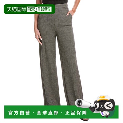 自营Max Mara Cognac Wool-Blend Jersey Trouser - black 美国奥