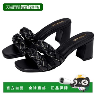 自营KAANAS Tartu Braided Heel with Contrast Stitching Black