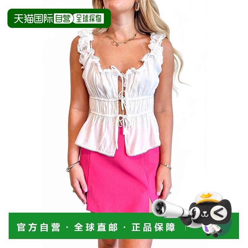 自营endless roseMini Mingle Skort In Pink - pink 美国奥莱直