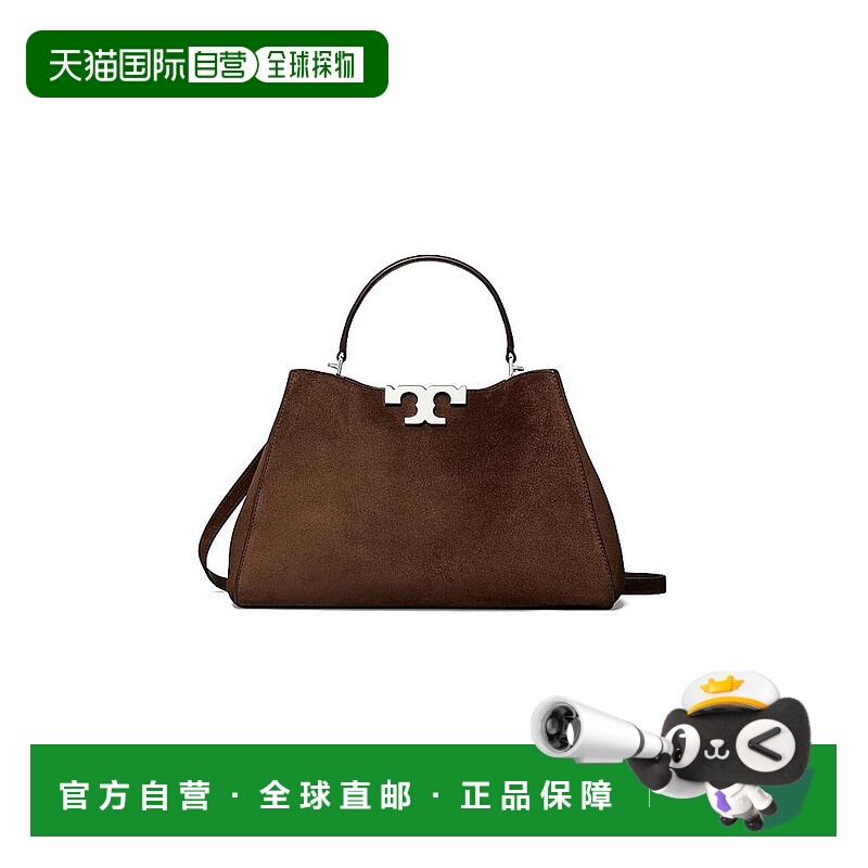 1h可退 【美国直邮】tory burch 女士 托特包