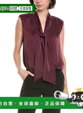 自营Ramy Brook获奖衬衫-紫色 美国奥莱直发