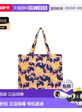 自营Kipling Jonny Packable Tote - monkey bag 美国奥莱直发