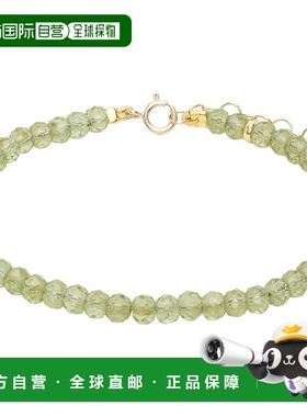 1h可退 香港直邮潮奢 Tom Ford 汤姆 福特 女士 绿色 Birthstone