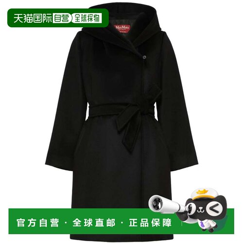 自营max mara黑色羊毛裹身大衣，搭配系带装饰-黑色 美国奥莱直发