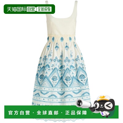 自营Etro Women's Broderie Anglaise Fla Dress - white 美国奥