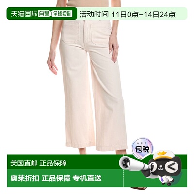 自营DL1961 Hepburn Primrose Pink Jean - pink 美国奥莱直发