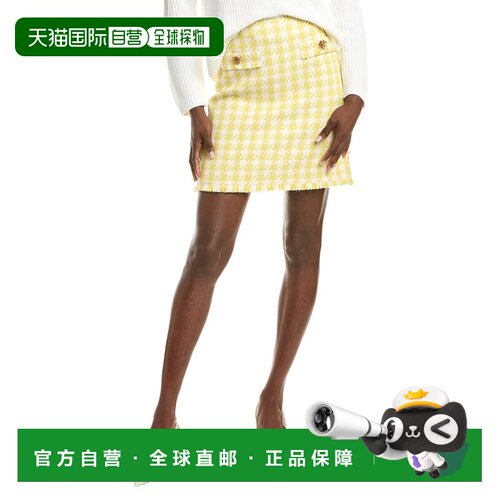 自营Oscar de la Renta Silk-Lined Wool-Blend Mini Skirt - yel