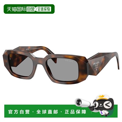 自营Prada  PR 17WS 20D50Q 49mm Womens Rectangle Sunglasses -