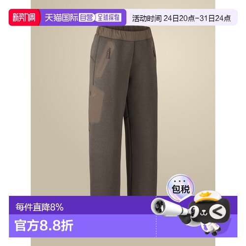 美国直邮Arc'teryx Covert 女士防磨技术抓绒裤
