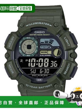 自营Casio Men's Digital Watch with Green Band - WS-1500H-3BV