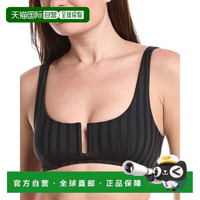 自营Vitamin A Ursula Bralette Bikini Top - black 美国奥莱直