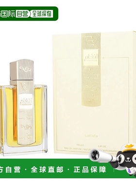 美国直邮W LATTAFA ANGHAM 3.4OZ EDP拉塔法香氛 安哈姆女士正品