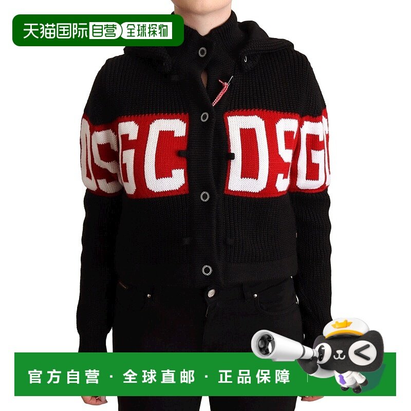 自营 GCDS 羊绒连帽纽扣徽标开衫女式夹克 - 黑色 美国奥莱直发