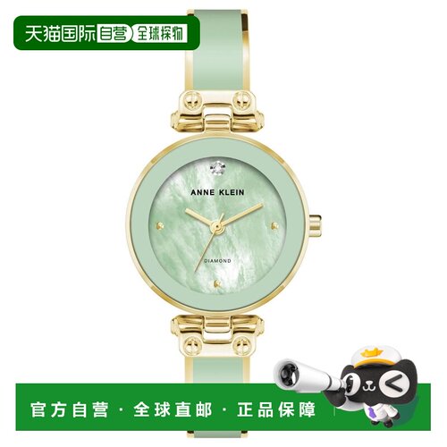 自营Anne Klein Women's Accented Green Dial Watch - green 美