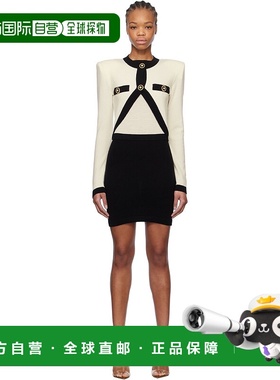 1h可退 香港直邮潮奢 Balmain 巴尔曼 女士 灰白色 Trompe L'oeil