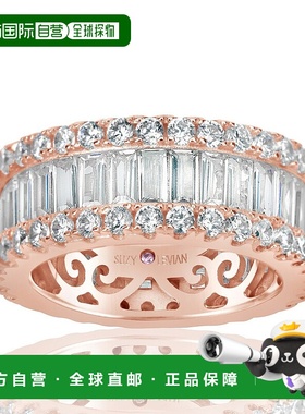 自营 Suzy Levian Rose 纯银立方氧化锆白色长方形宝石和圆形宽永