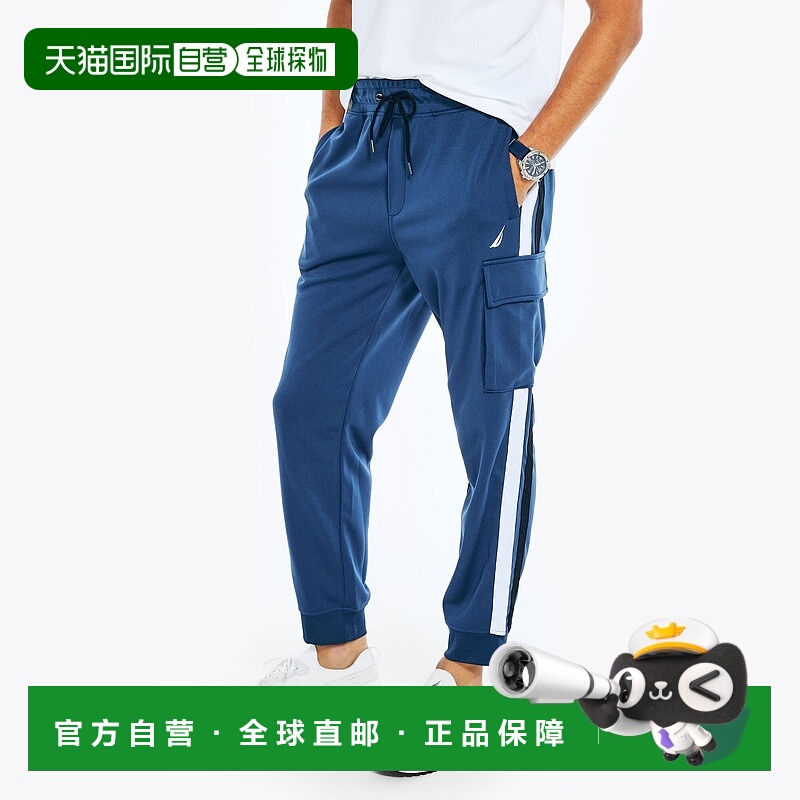 自营 Nautica 男式 Navtech 可持续制作运动裤 - 青金石蓝 美国奥