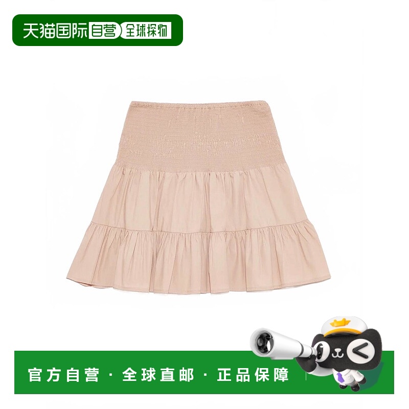 自营delucMisty Rose女式Richter高腰迷你裙 美国奥莱直发