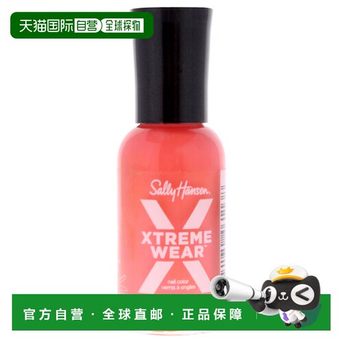 美国直邮Sally Hansen持久指甲油 - 328 精灵蜜桃女士指甲油正品