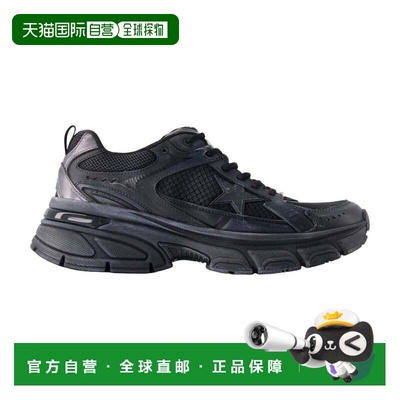 自营Lightstar Sneakers - Golden Goose Deluxe Brand - Leather