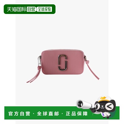 美国直邮MARC JACOBS-女款Snapshot Solid Chain Snapshot包