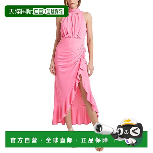 自营 cinq a septFive to Seven Antonia 连衣裙 - 火烈鸟 美国奥