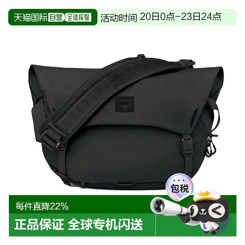 香港直邮OSPREY Metron脉冲18L男女同款品牌徽标可调节肩带斜挎单