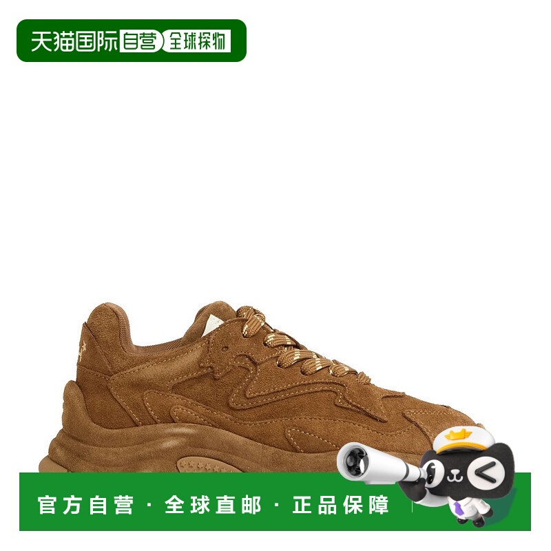 自营ash米色绒面运动鞋，带雕刻鞋底-棕色 美国奥莱直发