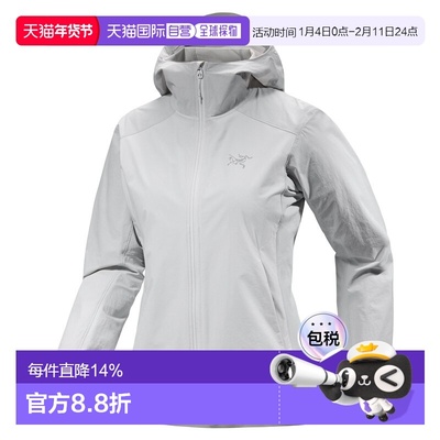 加拿大直邮始祖鸟Gamma Lightweight Hoody女户外冲锋衣