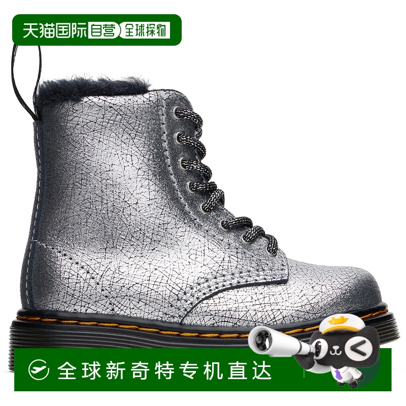 香港直邮潮奢 Dr. Martens 马丁大夫 女童 银色 1460 Serena 婴儿