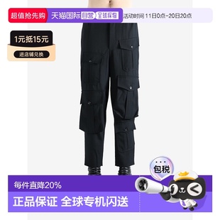 Homme Garcons Plus 男士 美国直邮Comme 多口袋裤 des