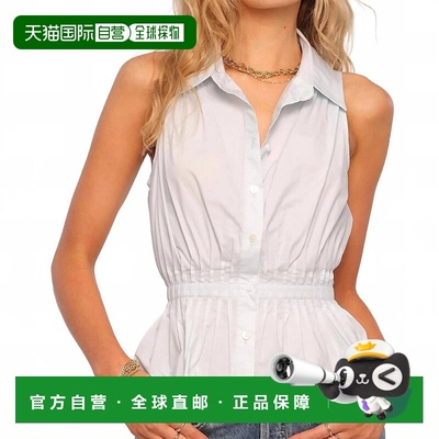 自营heartloomArco Top In White - white 美国奥莱直发