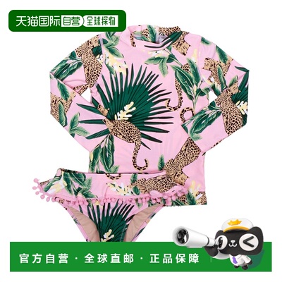 自营Shade Critters Swimsuit - multi 美国奥莱直发