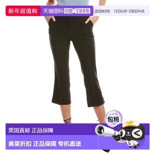 自营Nanette Nanette Lepore Belted Pant - black 美国奥莱直发