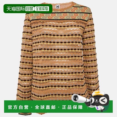 自营M Missoni Beige/multicolor Patterned Knit Long Sleeve To