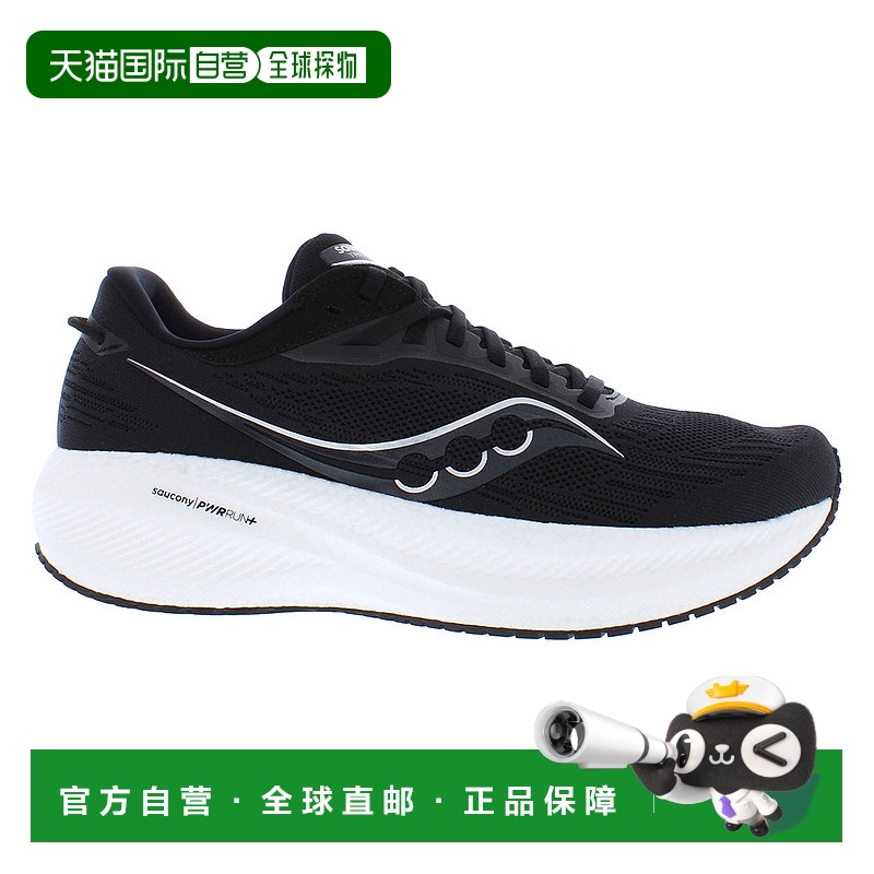 美国直邮saucony 男士 跑鞋索康尼运动鞋