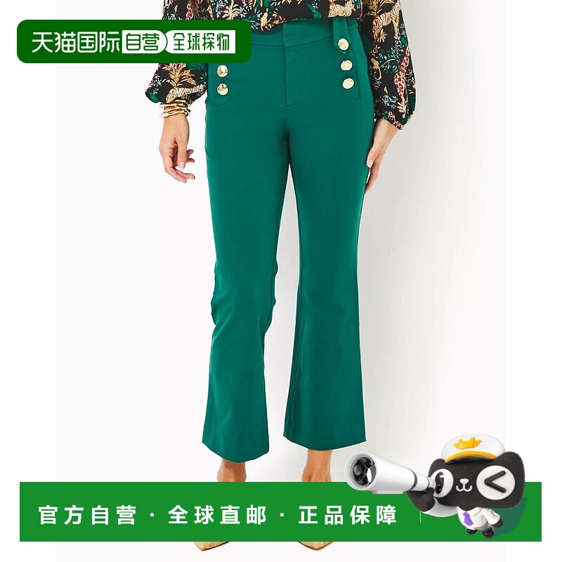 自营lilly pulitzerParrish Bi-Stretch Crop Pants In Villa Gre