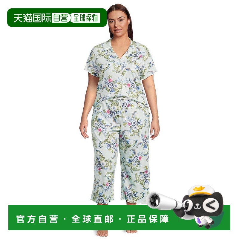 1h可退 【美国直邮】karen neuburger 女士 睡衣上装短袖上衣