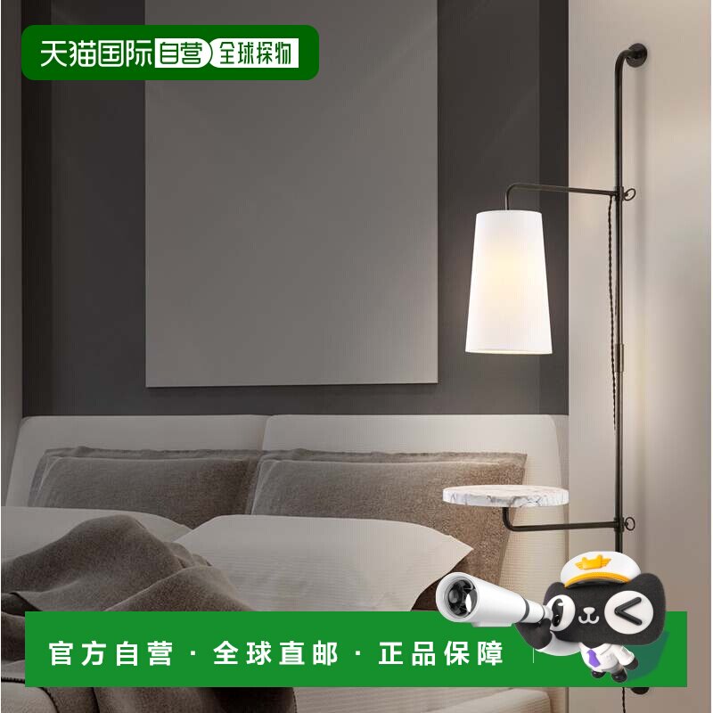 自营jonathan yAndre 11.5" 1 灯现代工业熨斗插件，带可调节白色
