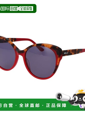 自营Replay Plastic Women's Sunglasses - red 美国奥莱直发