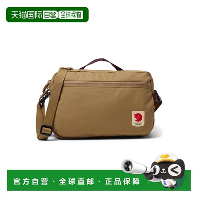【美国直邮】fjällräven 女士 单肩包斜挎包 【付后1h可退】