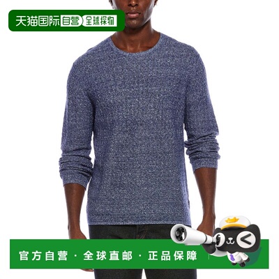 自营John Varvatos McClain亚麻、羊毛和真丝混纺圆领毛衣-海军蓝