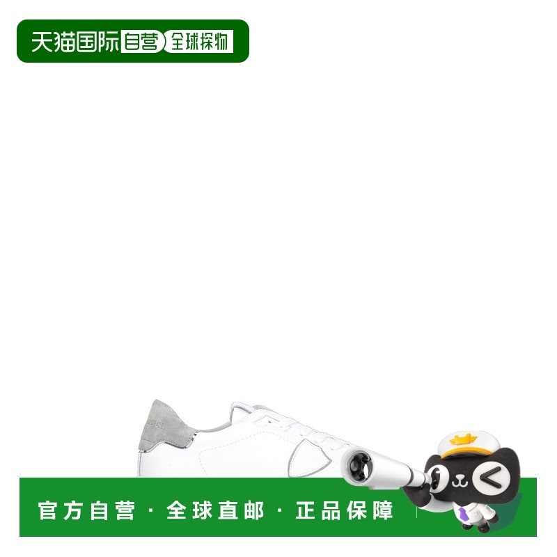 自营philippe model白色Temple运动鞋-白色 【美国奥莱】直发